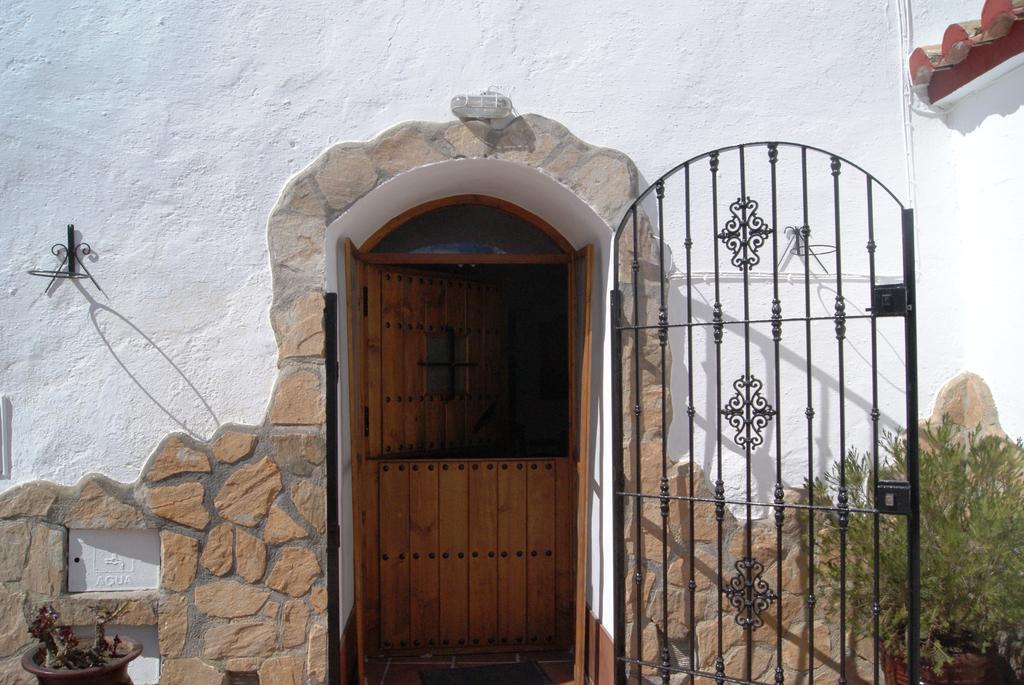 Cuevas De Maria Apartament Guadix